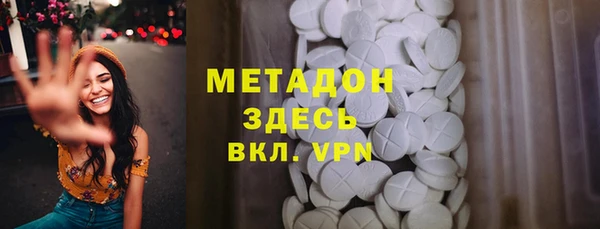 прущие крисы Алексеевка