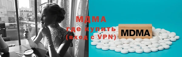 прущие крисы Алексеевка