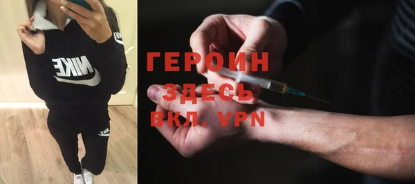 метадон Алексин