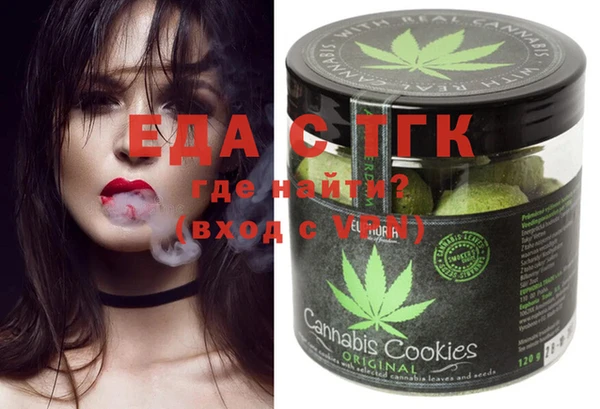 mix Абдулино