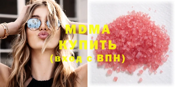 прущие крисы Алексеевка