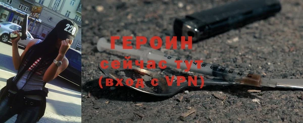 метадон Алексин