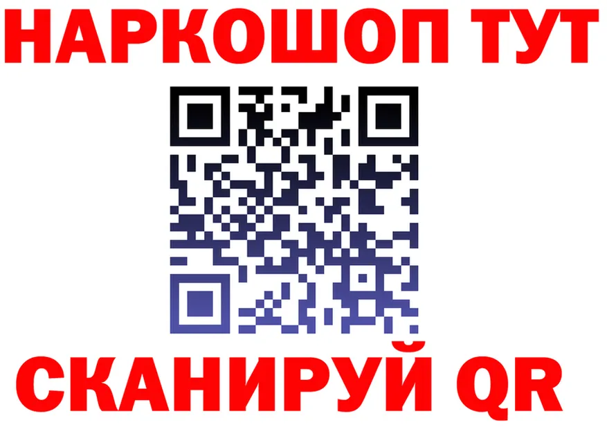 Alfa_PVP мука маркетплейс площадка MEGA Бобров