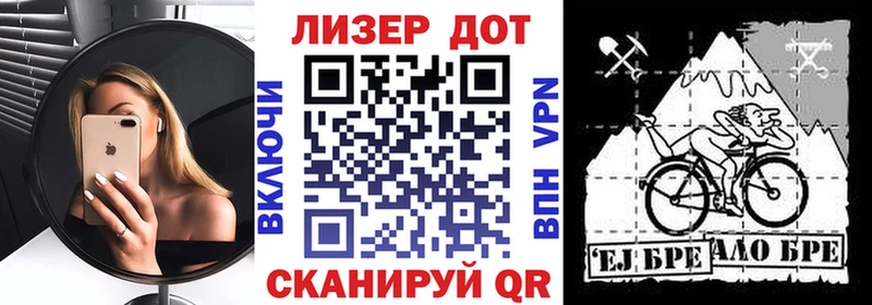 Марки NBOMe 1,8мг  где купить наркотик  Бобров 