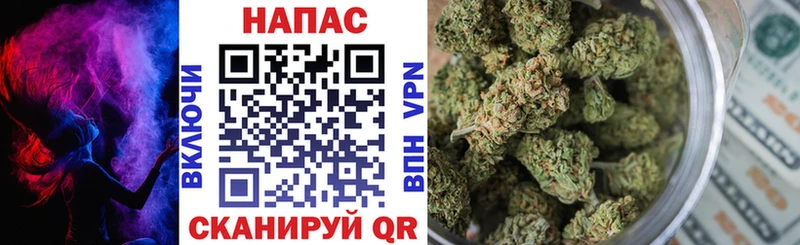 даркнет сайт  Бобров  Бошки Шишки Bruce Banner 